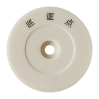 鸣固 巡更棒 网络有屏版ET-3030的巡更点 单巡更点10个一盒