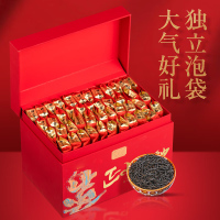 TANGO 红茶正山小种独立小泡袋礼盒装500g中秋礼品送长辈浓香型茶叶礼物
