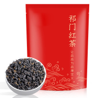 TANGO 祁门红茶 浓香2025新茶安徽祁门香螺工夫茶奶茶配料袋装250g