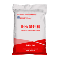 鸣固 消防应急耐火水泥炉灶用耐火泥耐火土炉膛专用耐高温材料锅炉砖高温材料沙 20公斤装 KW378371