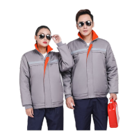 鸣固 防寒服 工厂车间劳保棉袄带反光条工作服棉服 灰色165/M MG-ST-1529