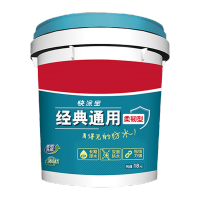 鸣固 大理石胶石材粘贴胶水云石胶 白色3L