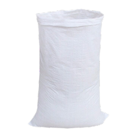 鸣固 抗洪防汛 工业农业水泥袋建筑垃圾袋快递物流打包白色编织袋 40*60/100只