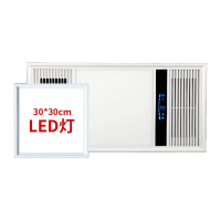 鸣固 风暖浴霸排气扇一体机浴霸灯 五合一集成吊顶浴霸 OY-600-6 加厚阻燃pp面板2700w 无线遥控