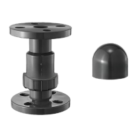 鸣固  UPVC球型止回阀单向阀水管立式逆止流水阀中间阀工业PVC管件配件 DN15(内径20mm)法兰款