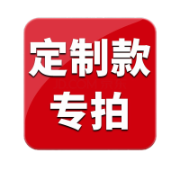 鸣固 3240环氧树脂板绝缘板耐高温电木板玻璃纤维板 定制联系请联系客服 ZJ5144