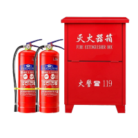 淮海 干粉灭火器 4公斤手提式灭火器商用灭火器公司办公室工厂用组合 4KG*2具+灭火器箱*1 TS020420182