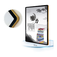 鸣固 磁吸海报框圆角展示框架电梯广告框亚克力展板画框铝合金挂墙相框 金边黑面pvc款 30*40cm
