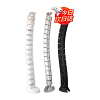 鸣固 办公桌穿线管 蛇形包线管收纳管藏线管会议桌走线槽穿线软管理线管圆形银色 CS964532