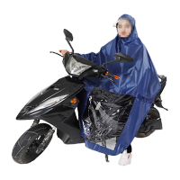 鸣固 电瓶车雨衣 男女式成人骑行雨衣4XL单人单帽蓝色 CS678436