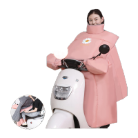 鸣固 电动车挡风被 冬季加绒加厚电瓶车摩托车 粉色