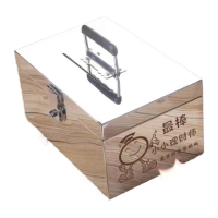 鸣固 不锈钢箱30*20*15cm 挂锁30万存钱罐刻字款 TS259594512