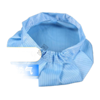 鸣固 防静电帽子 大小工帽 电子食品防灰尘帽ZG1249 蓝色5个装 KS863865