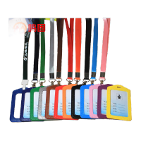 鸣固 PU公交卡胸牌皮 员工证件胸卡吊绳工作牌 工作证皮卡套带挂绳 竖式-棕色113*73mm(10个)