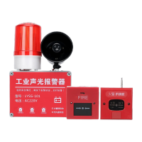 鸣固 声光报警器消防火灾声光报警器无线联动报警器120分贝充电有线款 DC12V TS096568707