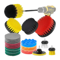 鸣固 电钻刷 清洁电钻刷头套装清洁头 海绵擦 20件套