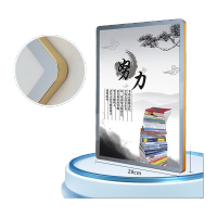鸣固 磁吸海报框圆角展示框架电梯广告框亚克力展板画框铝合金挂墙相框 金边银面KT款 8k(28*39.5cm)