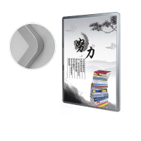 鸣固 磁吸海报框圆角展示框架电梯广告框亚克力展板画框铝合金挂墙相框 银边银面pvc款A3(31*43cm)