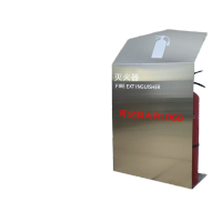 鸣固 201折弯两个装灭火器箱400*180*680银色无指纹 TS158061102