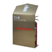 鸣固 201折弯两个装灭火器箱400*180*680黑金色无指纹 TS158059470