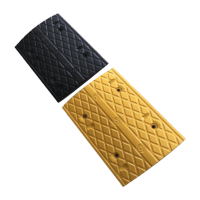 鸣固 橡胶减速带加厚斜坡缓冲带5个厚方块-轻款二合一500*320*45mm TS164162536