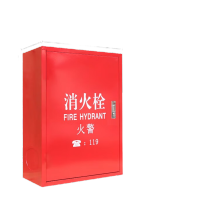鸣固 消火栓箱 水带箱卷盘消防柜消防箱消防器材 全铁全红95*65*24空箱 TS100599792