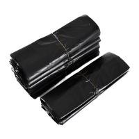 鸣固 黑色平口垃圾袋办公室客厅 一次性垃圾袋70*90 50只ZJ3208 TS022719786