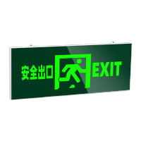鸣固 新国标安全出口应急灯商用楼层紧急疏散通道指示灯 单面安全出口 TS288440314