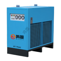 鸣固 冷冻式干燥机10AC压缩空气冷干机空压机除水器配套设备 1.5立方KW043389