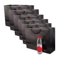 鸣固 礼品袋 牛皮纸袋 手提袋加厚白卡包装袋 10个43*32黑卡纸(横版)