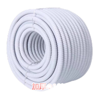 鸣固 包塑金属软管 加厚穿线管波纹管电线套管管电缆保护管 白色加厚10mm/10米