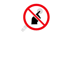 鸣固 禁止吸烟警示牌 墙贴警示警示牌 严禁烟火标识牌标志 20*30cm亚克力板 禁止启动MGF0742