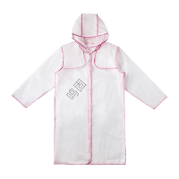 鸣固 儿童雨衣 时尚潮流透明EVA包边雨衣无书包位 防水徒步旅游雨具 粉色无书包位 XXL