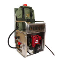 鸣固 森林灭火器铁路公路风力灭火机 灭火机 高压细水雾灭火机