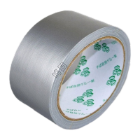 鸣固 屋顶防水贴强力补漏材料堵漏补漏神器水管漏水修补贴房顶防漏补漏胶带卷材 10cm*5米