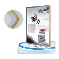 鸣固磁吸海报框圆角展示框架电梯广告框亚克力展板画框铝合金挂墙相框金边银面pvc款A5(17.5*22.5cm)