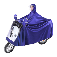 鸣固 提花雨衣 加大加厚遮脚单人男女摩托车电瓶车雨衣 户外骑行成人雨披 4XL 蓝色