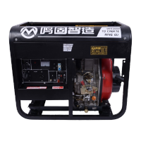 鸣固 10KW柴油发电机220V自动发动机 10KW豪华开架款电启动+烧柴油