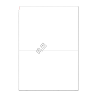 鸣固 不干胶a4标签贴纸 光面哑面牛皮纸激光喷墨自粘贴纸 A4不干胶光面对切2枚 200张