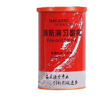 鸣固烟雾烟雾弾消防练模拟烟雾 火灾逃生演练灌户外表演逃生演练器材道具 黑色