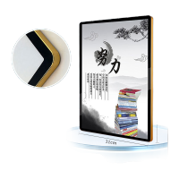 鸣固 磁吸海报框圆角展示框架电梯广告框亚克力展板画框铝合金挂墙相框 金边黑面KT款 A3(31*43cm)