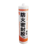 鸣固 膨胀防火密封胶 黑色300ml