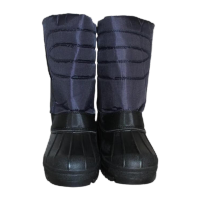 鸣固 低温防护靴 黑色复合面料LNG加气站低温防护靴子 41码 MG-ZB-0005