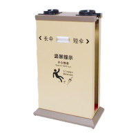 鸣固 双头自动袋机长伞短伞商场超市银行不锈钢雨伞袋机 烤漆杏双头(温馨提示)