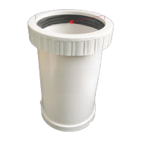 鸣固  PVC伸缩节同层排水配件接头 型号齐全 110加长伸缩节20cm5个