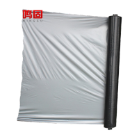 鸣固保温地膜农用蔬菜大棚膜保温用膜防尘塑料膜银灰黑色升级加强款10kg1.5*444m(厚0.015mm)ZH1494