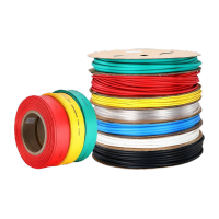 鸣固 热缩管整卷绝缘套管 热收缩管 防水电线保护热缩套管 2倍热缩管 圆直径3mm200米 红色 MGL0646