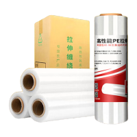 鸣固缠绕膜宽50cm*长280m膜净重2.5kg/卷1卷PE工业保鲜膜打包膜包装膜拉伸膜CD287161