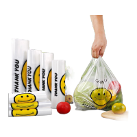 鸣固LC8313塑料袋透明笑脸手提塑料袋背心食品方便购物打包装笑脸袋子加厚(五丝35*54/2包50只)