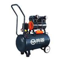 鸣固无油空压机220V无油大型低噪空气压缩机维修木工钉枪打气泵M7-1688-35含四件套(可调压)